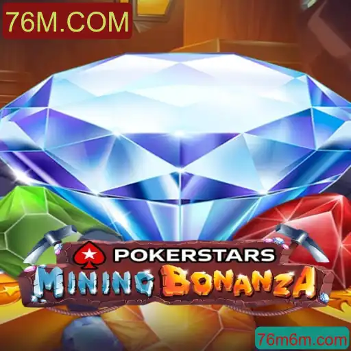 Explorando o Mundo do Pokerstars com a Plataforma 76M.COM